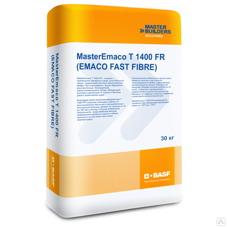 MasterEmaco T1400FR (30 кг)