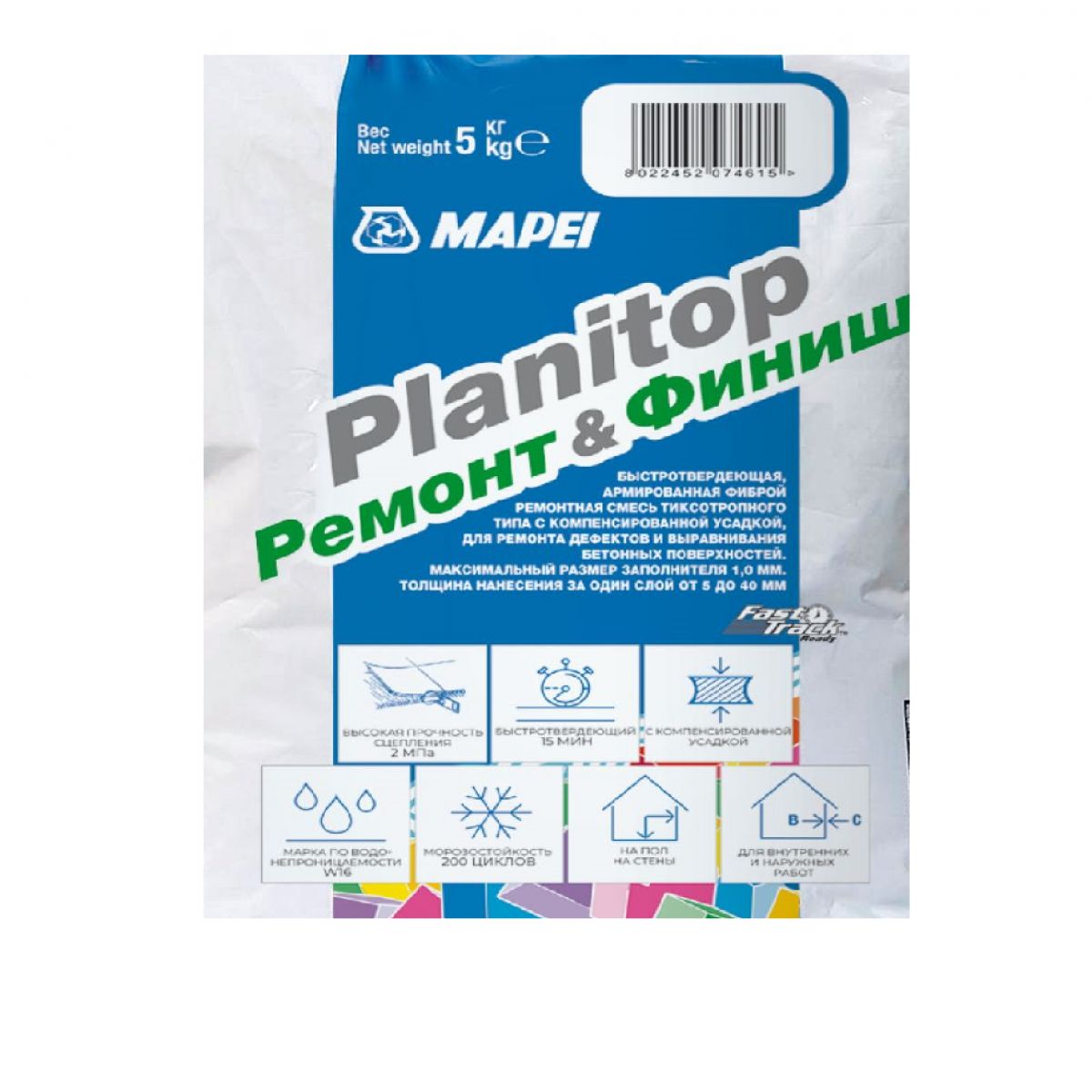 PLANITOP REMONT & FINISH
